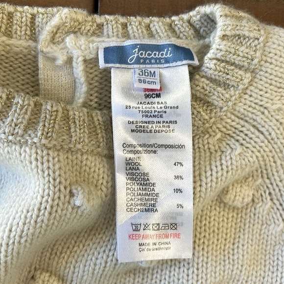 Jacadi cream knit Pom Pom sweater dress - Picture 4 of 5